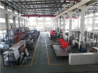 Shanghai Ecopro Environmental Engineering Co., Ltd.